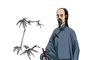 郑板桥轶事7则