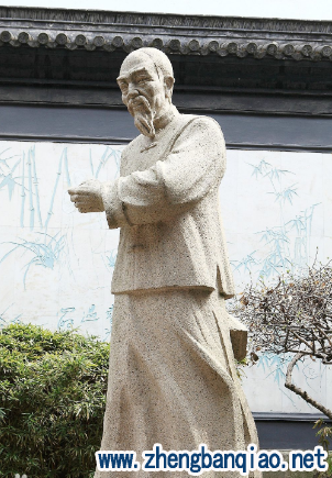 郑板桥简介