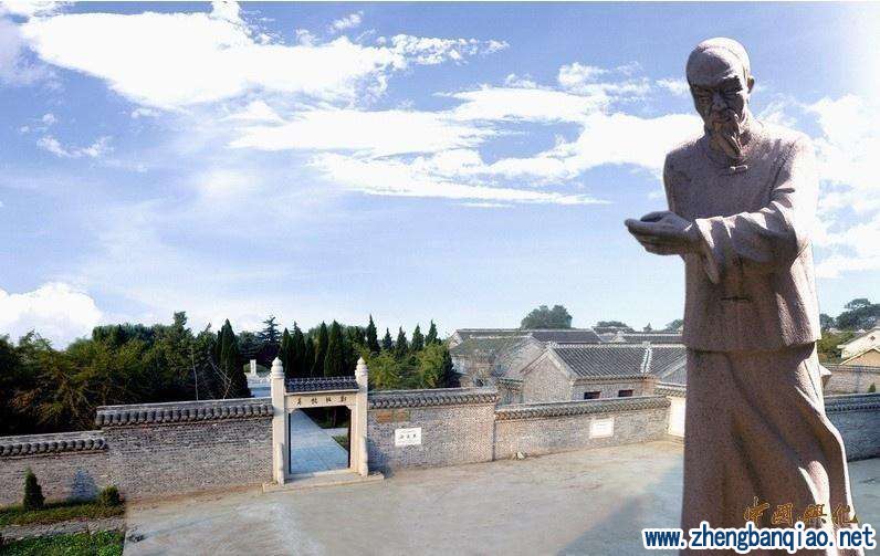 郑板桥陵园